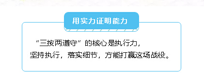 抖圈- 为du而生