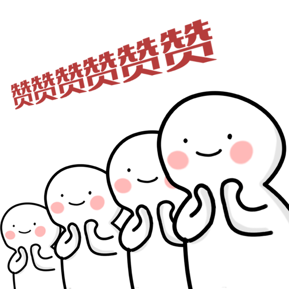 抖圈- 为du而生