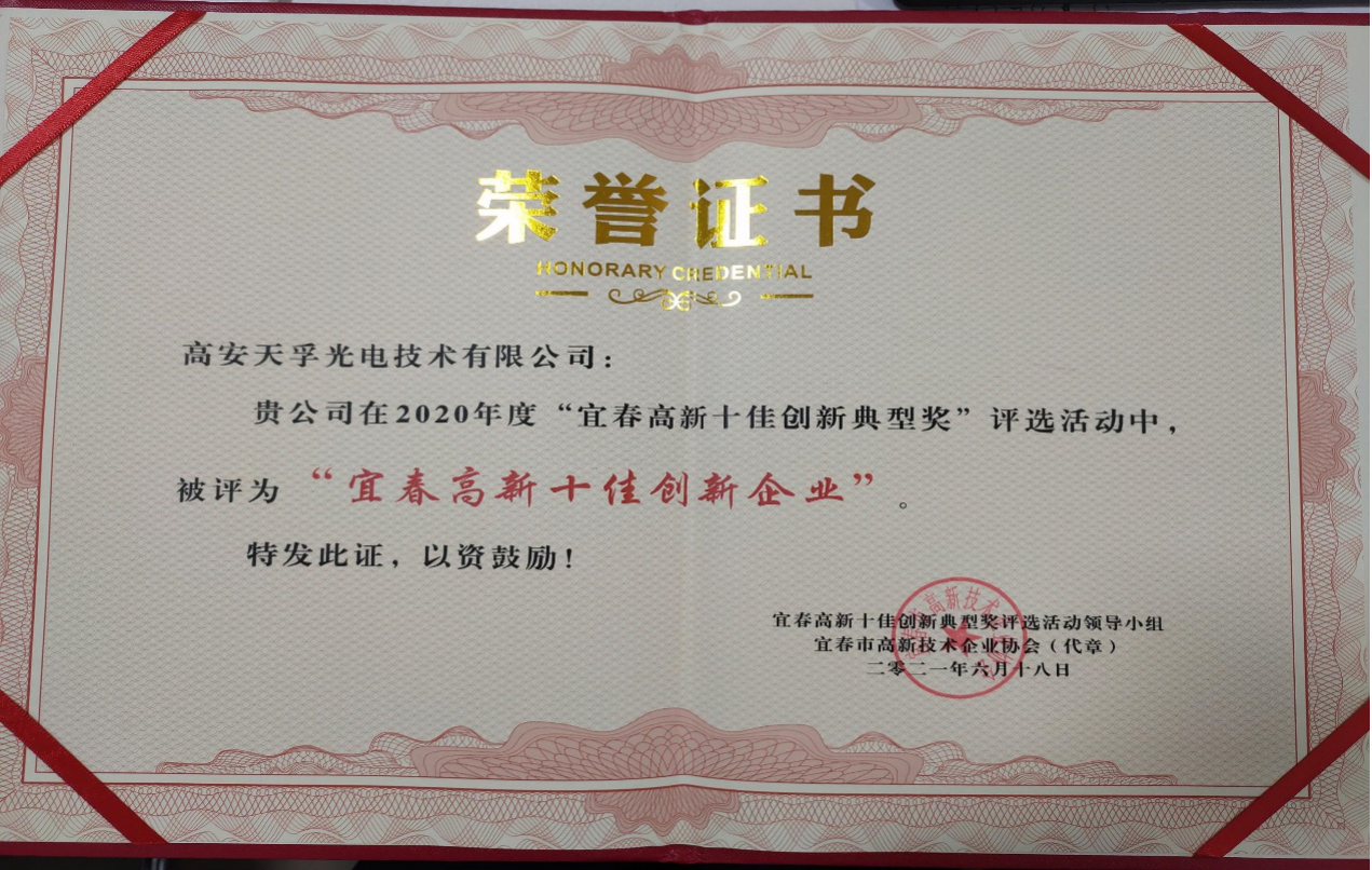 抖圈- 为du而生